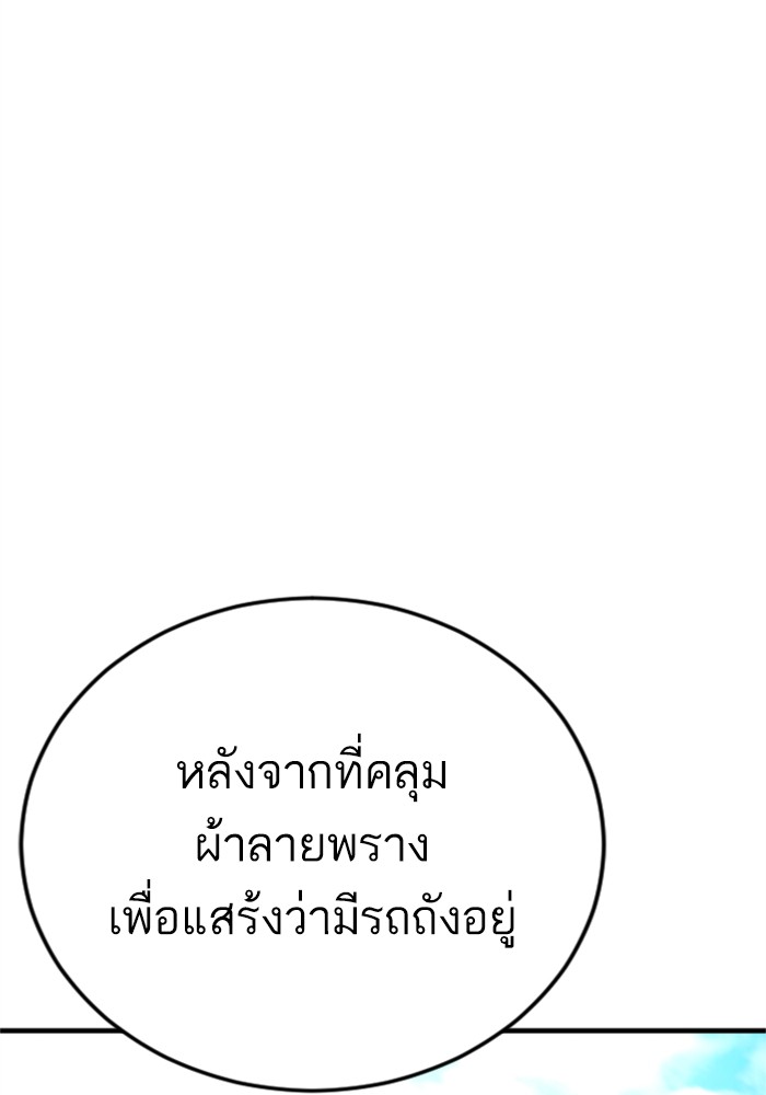 Doujin-Lc- อ่าน โดจิน มังฮวา เกาหลี ญี่ปุ่น จีน แปลไทย Manager Kim ตอนที่ 1 2 3 4 5 6 7 8 9 10 11 12 13 14 ฟรี ไม่มีโฆษณา อ่าน โดจิน Manhwa เกาหลี ญี่ปุ่น จีน เรามีครบ คัดมาให้เน้นๆ โดจิน 18+ รับประกันความฟินโดย  Doujin Lc